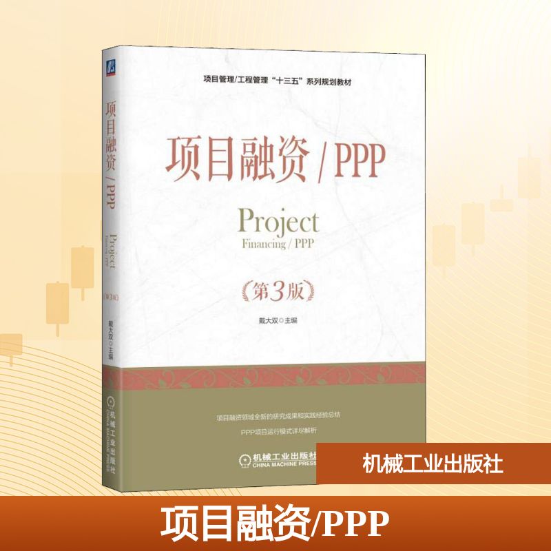 新华书店正版 大中专高职计算机 文轩网