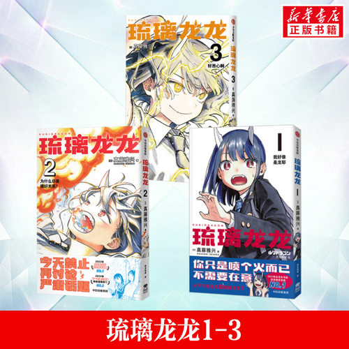 新华书店正版 外国幽默漫画 文轩网
