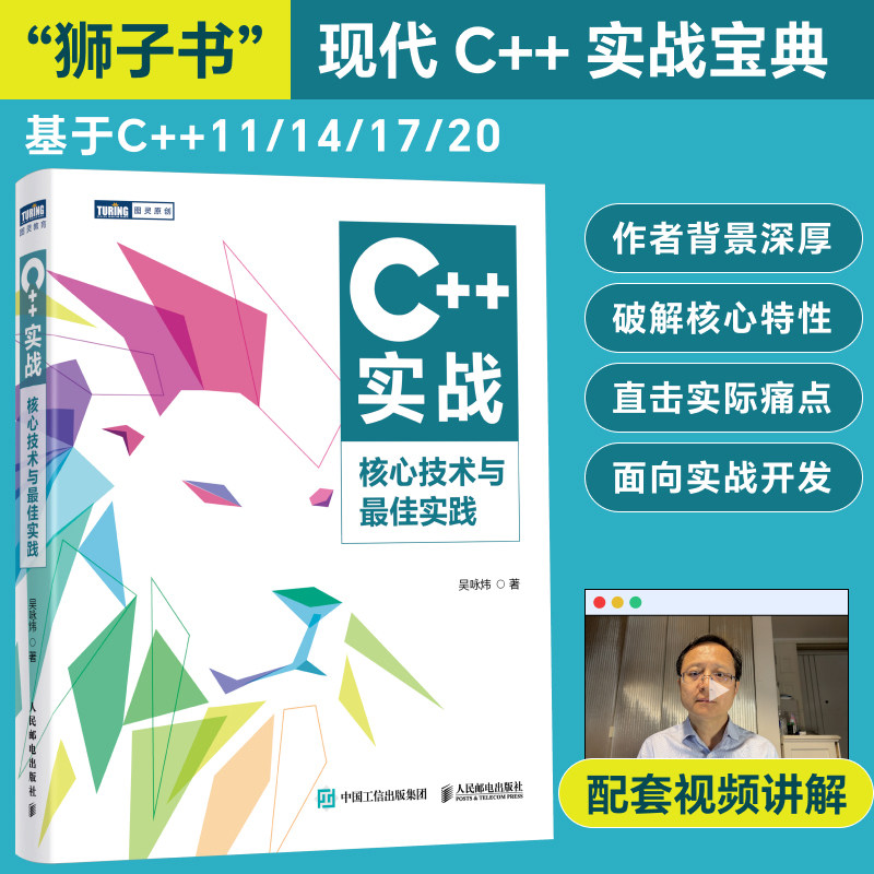 新华书店正版 编程语言 文轩网