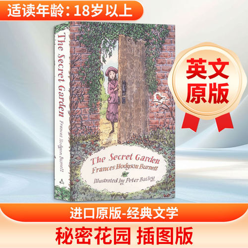 新华书店正版 其它外版综合 文轩网