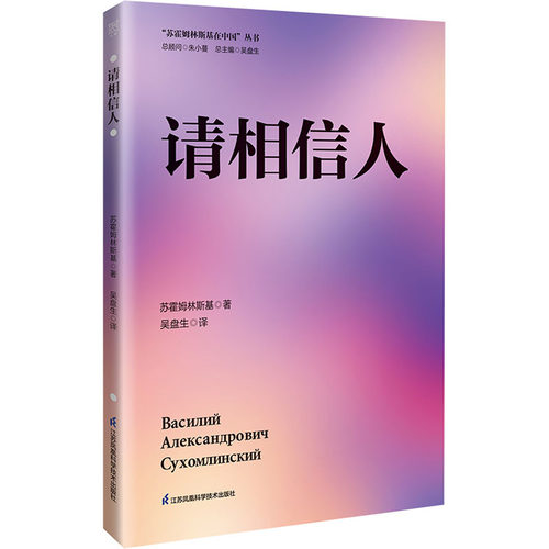 新华书店正版 教学方法及理论 文轩网