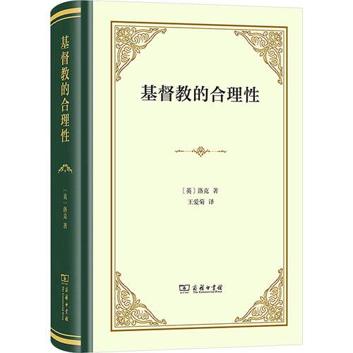新华书店正版 文轩网