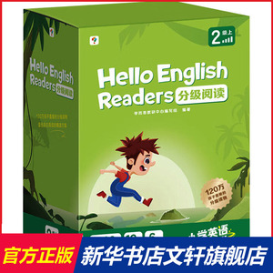 HelloEnglishReaders分级阅读