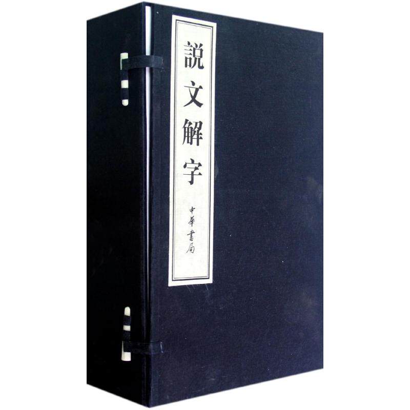 解说结构资料力学功能与疲劳断裂的相关