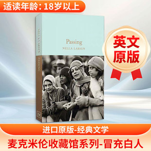 麦克米伦收藏馆系列 路过 进口英文原版MACMILLAN COLLECTOR'S LIBRARY- PASSING