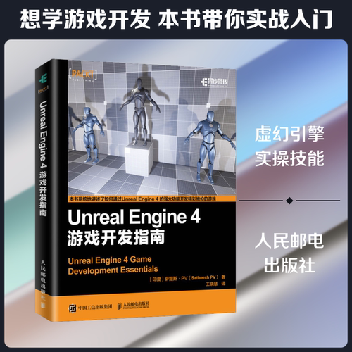 新华书店正版 图形图像 文轩网
