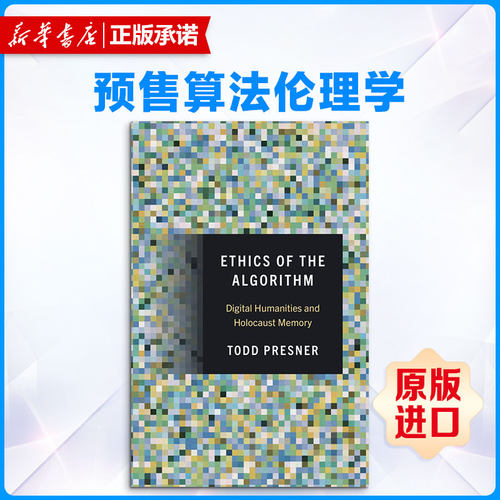 新华书店正版 其它外版综合 文轩网