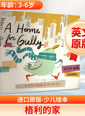 实战大数据（HADOOP+SPARK+FLINK）——从平台构建到交互式数据分析（离线/实时）第2版 正版书籍 新华书店旗舰店文轩官网