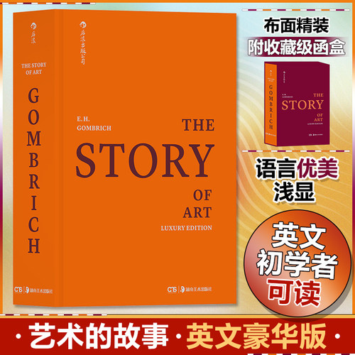 新华书店正版 文艺其他 文轩网