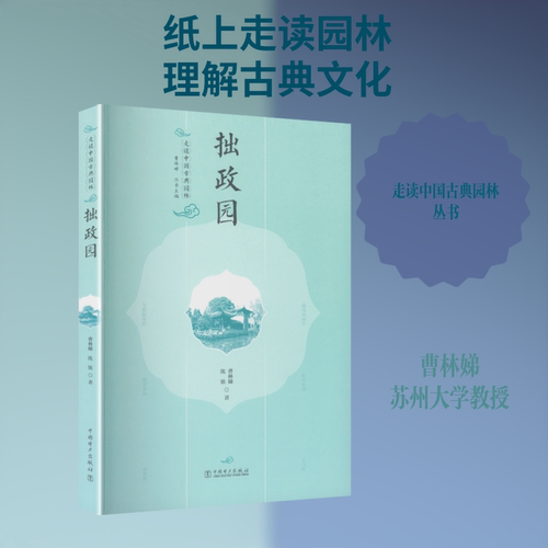 新华书店正版 中国现当代文学 文轩网