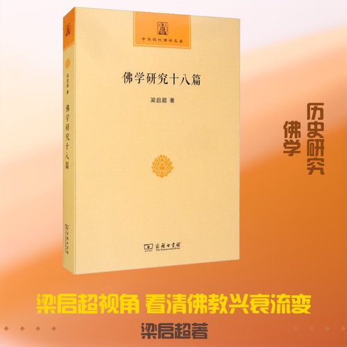 新华书店正版 文轩网