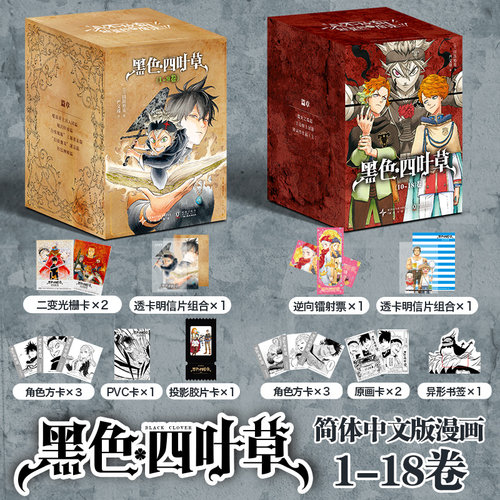 新华书店正版 外国幽默漫画 文轩网