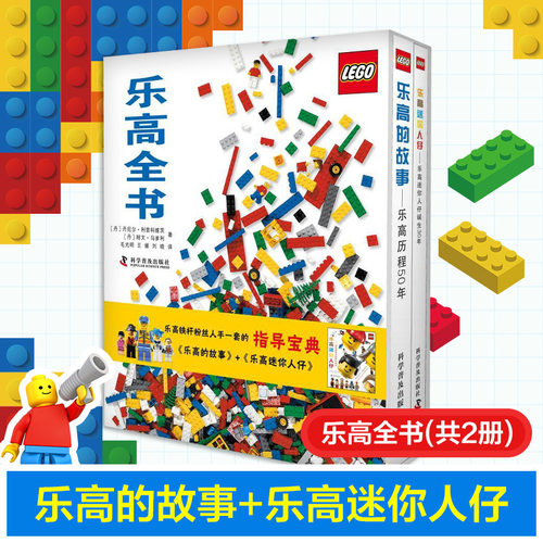 新华书店正版 儿童文学 文轩网