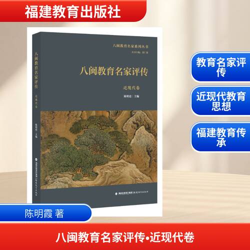 新华书店正版 教学方法及理论 文轩网