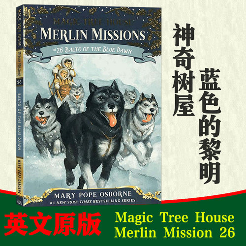 新华书店正版 进口原版-少儿文学 文轩网