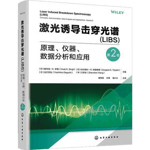 新华书店正版 科技综合 文轩网