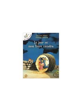 不一样的卡梅拉：我想有个弟弟 Les p’tites poules. Le jour où mon frère viendra 法语版 新华正版 原版书进口法文书励志法