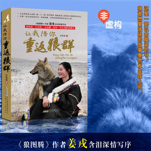 新华书店正版 儿童文学 文轩网