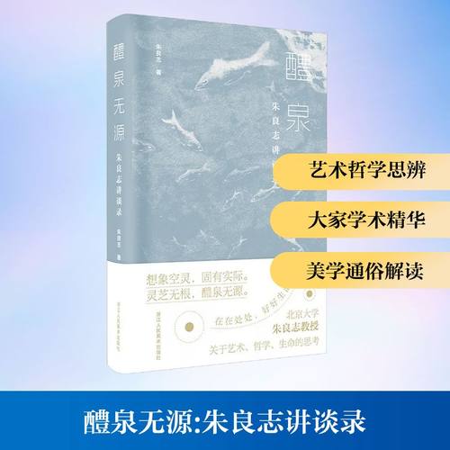 新华书店正版 文艺其他 文轩网