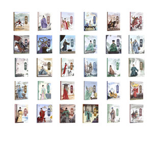 【新华文轩】中华先贤连环画版全30册 孟庆江 正版书籍 新华书店旗舰店文轩官网 连环画出版社