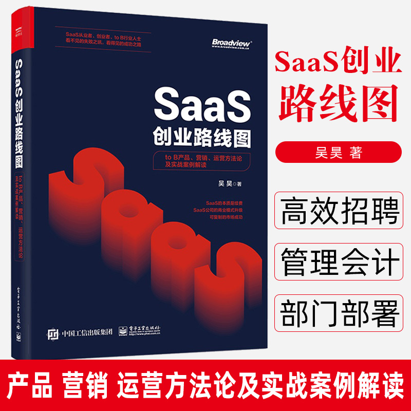 新华书店正版 经济理论、法规 文轩网