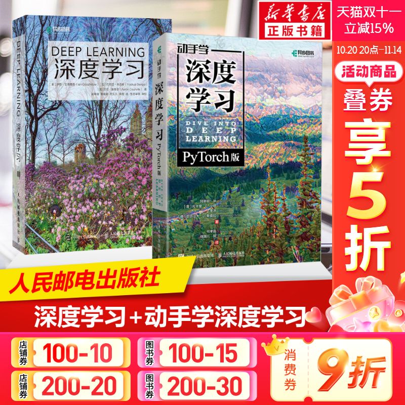 新华书店正版 编程语言 文轩网