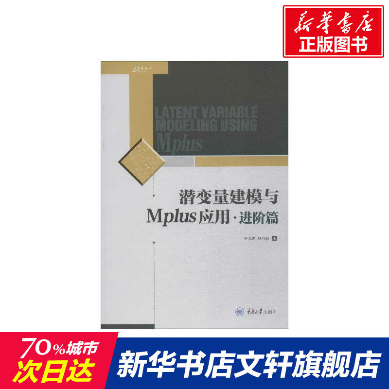 新华书店正版 建筑设计 文轩网