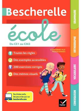 【新华文轩】Bescherelle école COLLECTIF 正版书籍 新华书店旗舰店文轩官网 FOREIGN PUBLISHER