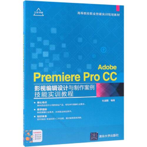 新华书店正版 大中专高职计算机 文轩网