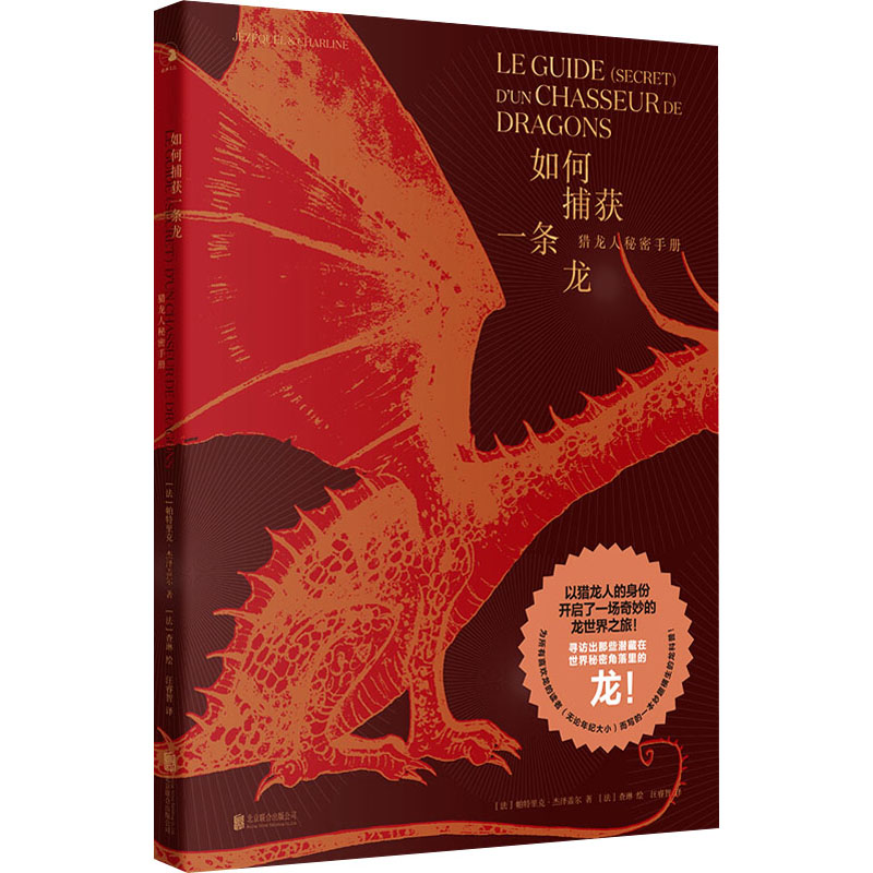 新华书店正版 绘本 文轩网