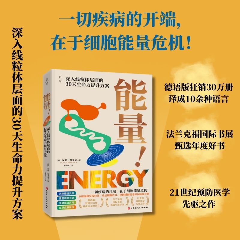 新华书店正版 家庭保健 文轩网