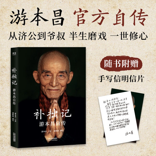 新华书店正版 影视理论 文轩网