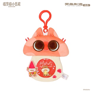 【新华文轩】暹罗猫小豆泥-神奇花花世界系列-毛绒徽章包-蘑菇款