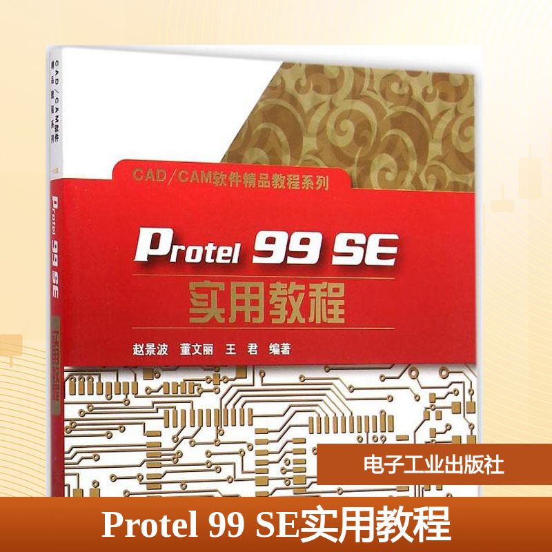 新华书店正版 大中专文科文教综合 文轩网