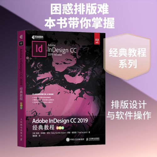新华书店正版 软硬件技术 文轩网