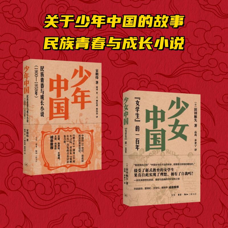 新华书店正版 外国文学理论 文轩网