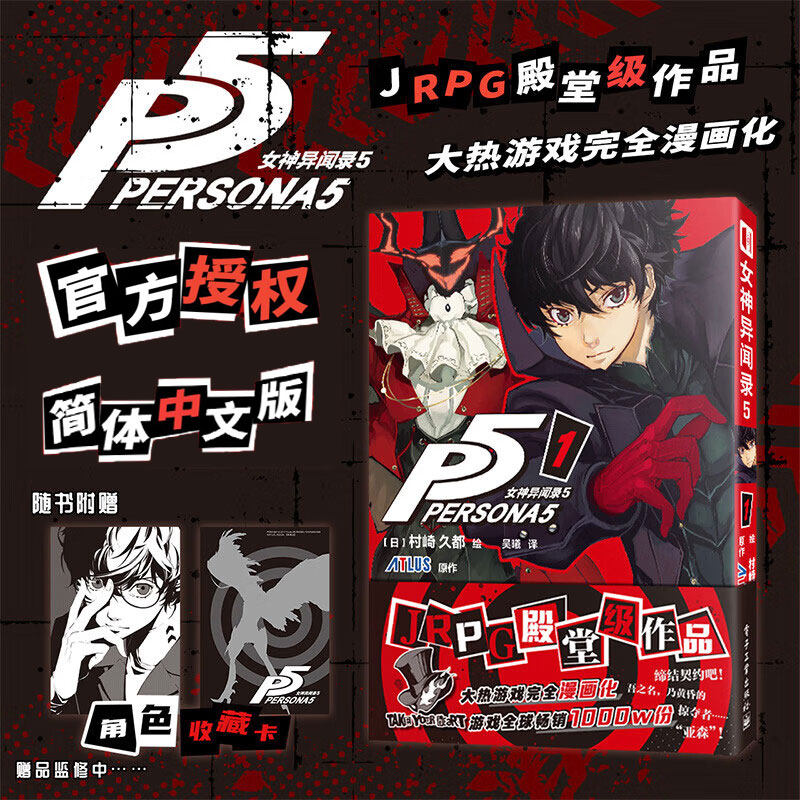 新华书店正版 外国幽默漫画 文轩网