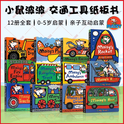 新华书店正版 其它外版综合 文轩网