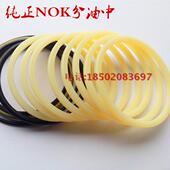 中心接头 卡特E320BCD挖掘机分油器 中央回转 分油中油封修理包