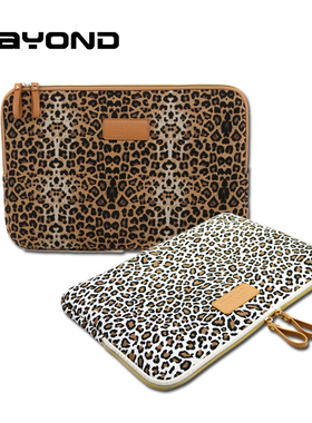 性感豹纹苹果笔记本电脑内胆11.6寸12寸13.3寸14寸15.6寸女平板包