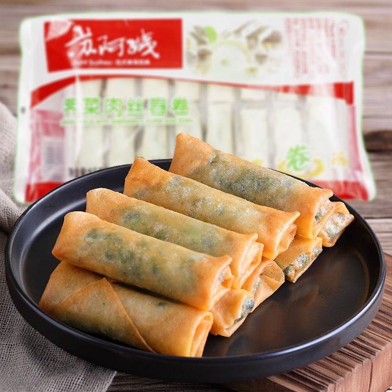 荠菜肉丝春卷1KG/包 48个 苏阿姨荠菜肉春卷油炸面点食材春卷香酥,粮油调味/速食/干货/烘焙,油条/春卷,淘宝优惠券,粉丝福利购,淘宝优惠卷