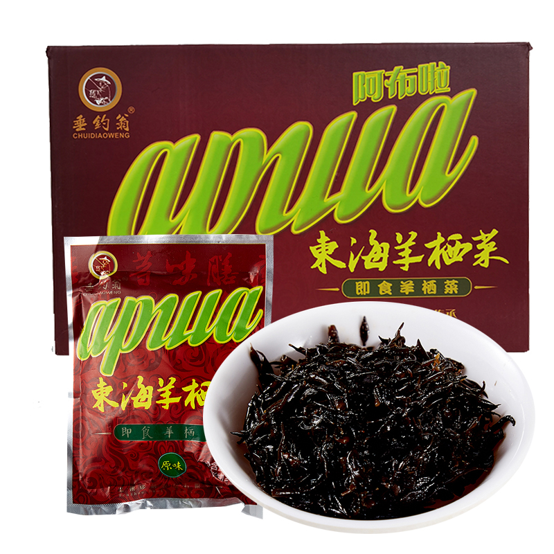 东海羊栖菜长寿菜凉菜速食菜