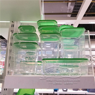 多规格饭盒 塑料便当盒 透明食品盒 宜家 保鲜盒套装 普塔 17件