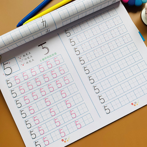 幼儿园0-100数字描红本学龄前儿童初学者学写数字字帖铅笔虚线临摹1到100数字全套幼小衔接数字描红练习册3-6岁铅笔虚线描写中大班