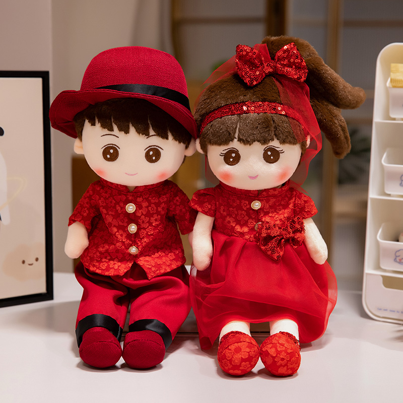婚庆可爱压床娃娃一对