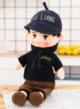 小男孩人形仿真儿童玩具生日礼物