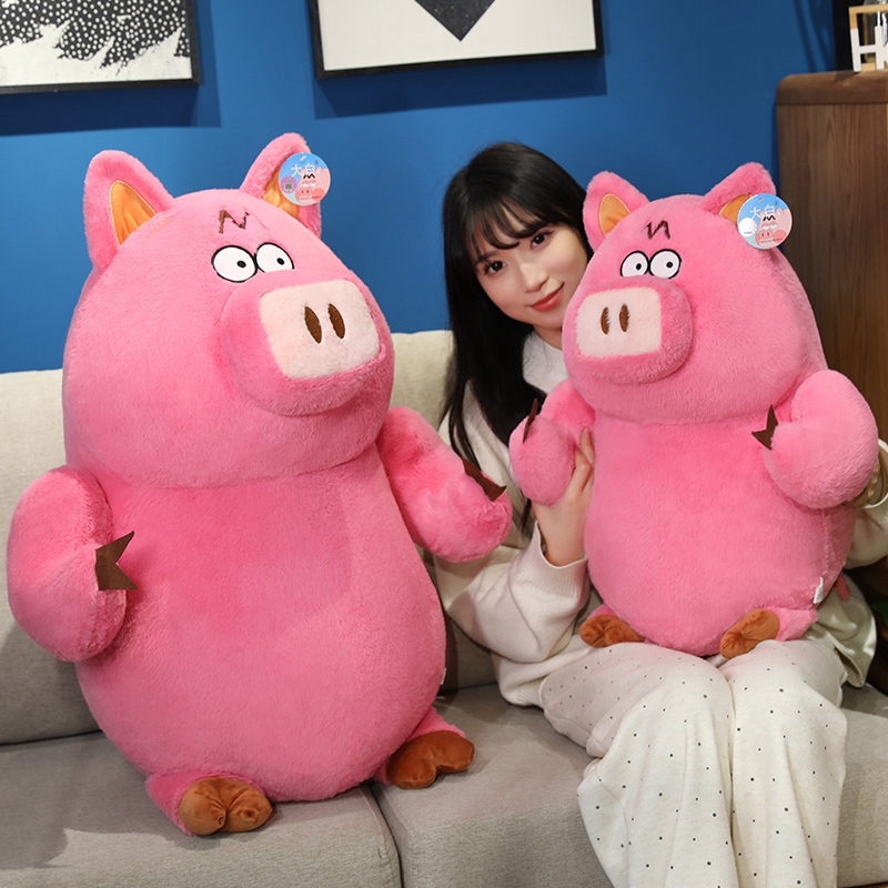 可爱丑萌小猪玩偶公仔