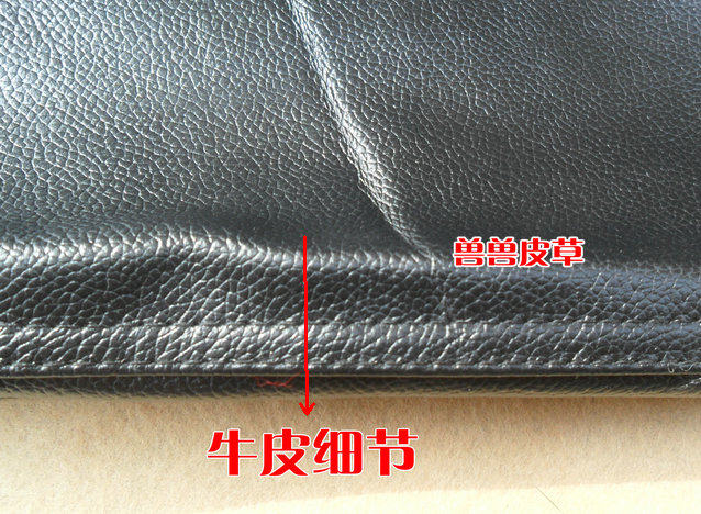 Pantalon cuir homme droit pour hiver - Ref 1483329 Image 4