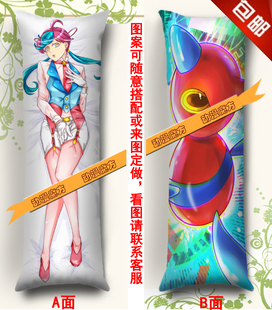 神奇宝贝/口袋妖怪 多边兽Ｚ动漫抱枕 等身长抱枕靠垫 枕头套定制