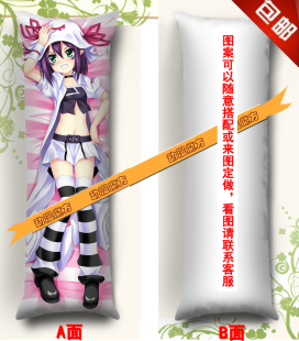 食梦者玛利 动漫抱枕 玛利·梦魔等身长抱枕靠垫 枕头枕套 定制